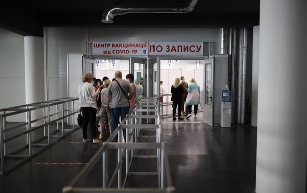 В Україні відкрили майже 200 центрів вакцинації