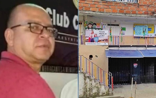 У Колумбії затримано працівника дитячого садка, який зґвалтував 22 дітей