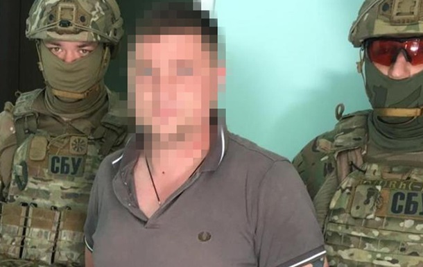 У СБУ повідомили про затримання агента російської розвідки