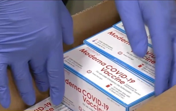 В Україну почнуть поставляти вакцину Moderna