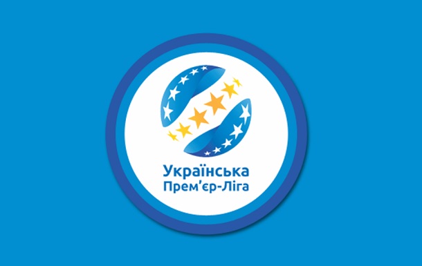 УАФ встановила дати трансферних вікон в Україні