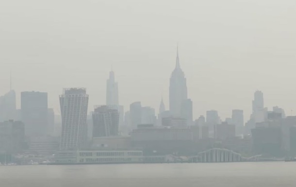 Нью-Йорк огорнув густий дим через лісові пожежі