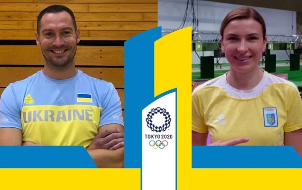Прапор України на Олімпіаді в Токіо понесуть двоє спортсменів