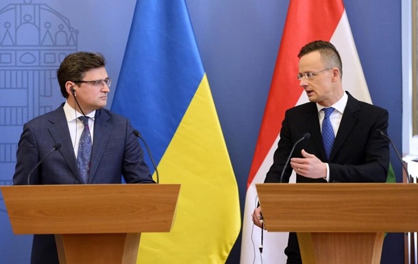 Украина и Венгрия подписали два документа о сотрудничестве