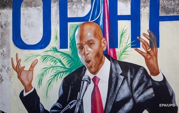 Похоронили убитого президента Гаити 
