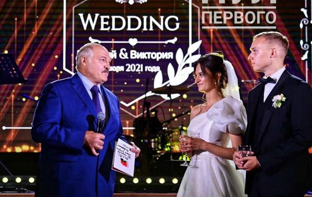Онучка Лукашенка вийшла заміж