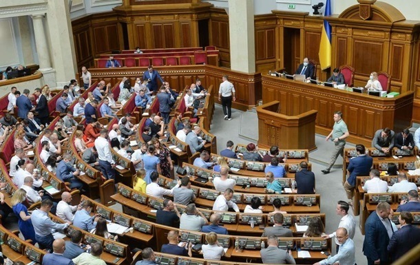 Разумков скликав засідання Ради на День Незалежності
