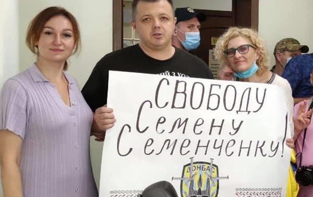 Семенченко придбав собі домашній арешт