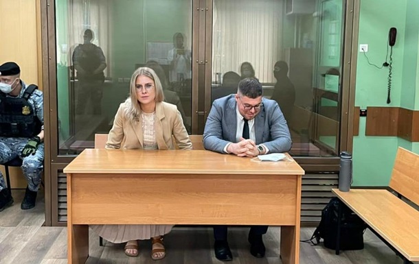  Санітарна  справа: в РФ соратниці Навального винесли вирок