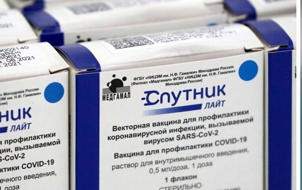 Кремлівські окупанти проводять випробування вакцини на мешканцях псевдореспублік