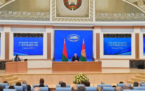 Лукашенко пообіцяв видати українцям громадянство Білорусі