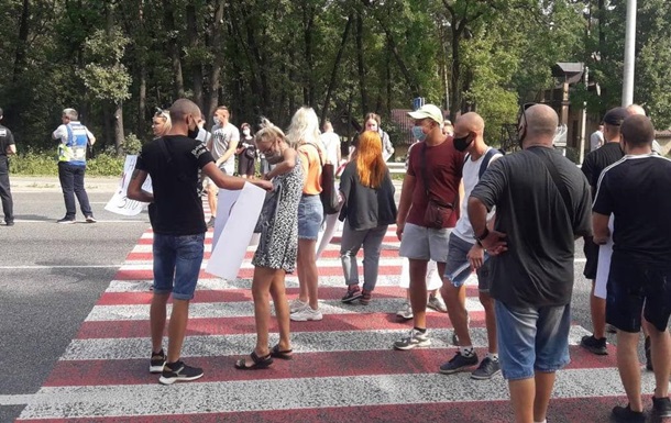 У Полтавській області протестуючі перекрили трасу