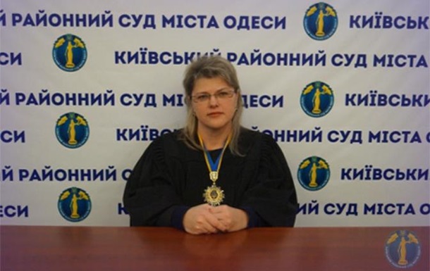 Житель Одессы составил завещание на судью, чтобы заявить ей отвод