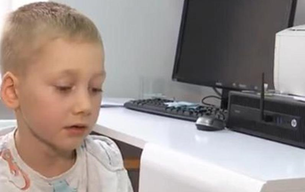 Львівські медики врятували дитину за допомогою  біблійної  операції