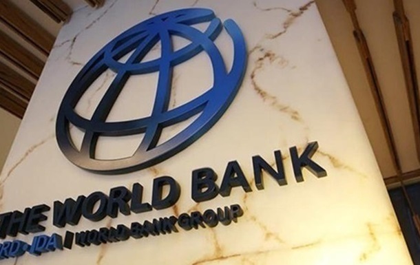 Створення Кліматичного фонду: Україні допоможе Світовий банк