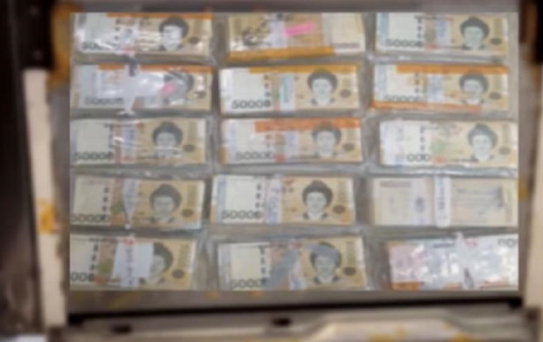 Житель Кореї знайшов у старому холодильнику суму, що дорівнює $95 тис.