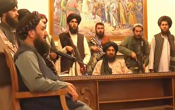 США&Россия: скованные талибской цепью