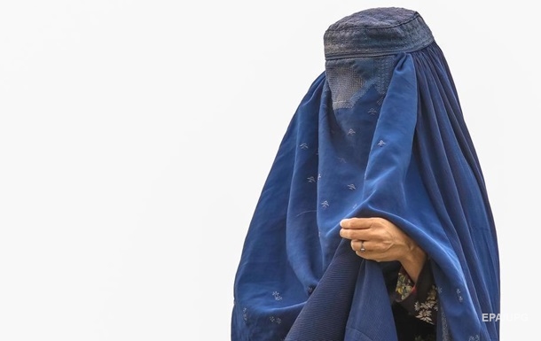 У Кабулі жінки вийшли на протест - ЗМІ