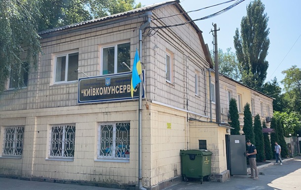 В помещениях Киевкомунсервиса и подрядных компаний проходят обыски