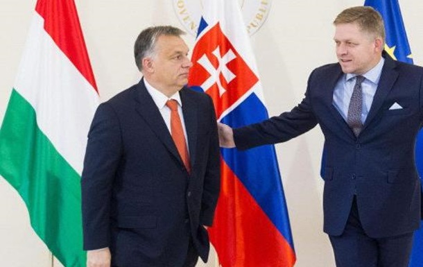 Демарш Угорщині від Словацької Республіки за недотримання «правил дипломатії» 