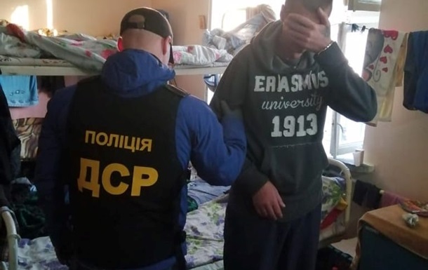 В Киевской области заключенного уличили в поставках наркотиков в колонию