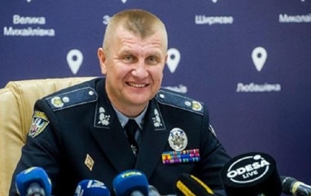 Призначено нового голову поліції Одеської області