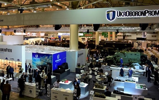Укроборонпром возьмет на вооружение ИИ 