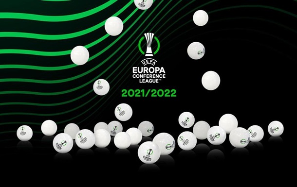 Визначилися всі групи Ліги конференцій-2021/22