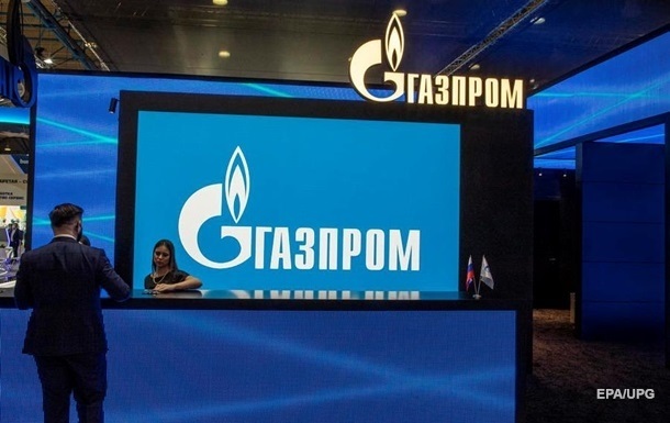 Газпром: Передумов для зниження цін на газ немає