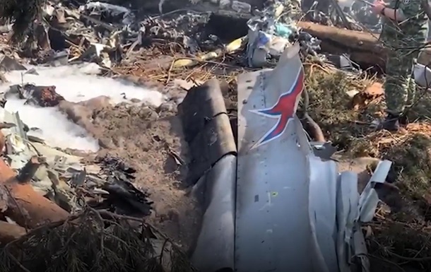 Крушение Ил-112: названа причина