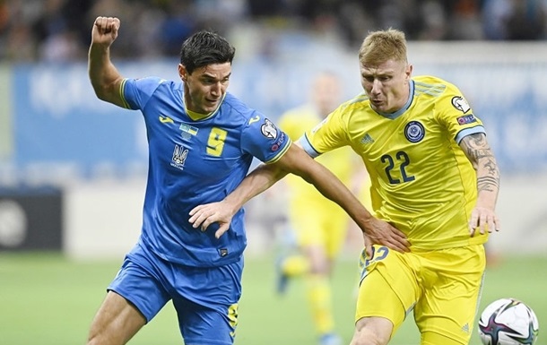 Казахстан - Украина 2:2 Видео голов и обзор матча