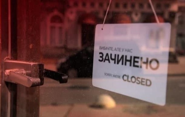 У Києві готують новий локдаун - ЗМІ