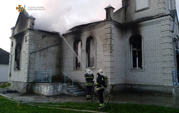 У Київській області горіла церква