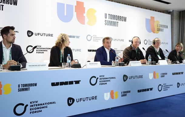 U Tomorrow Summit — 2021. Українські бізнес інновації в дії. 