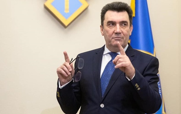 СНБО займется  банкопадом  в Украине