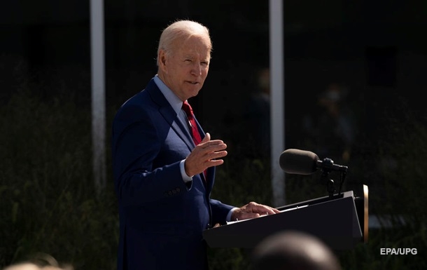 Biden will bring together the four in Washington for the face-to-face summit