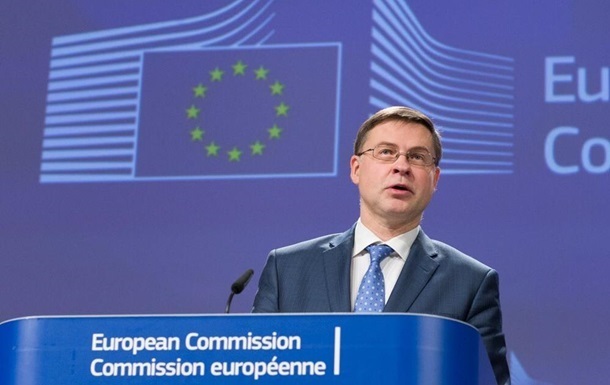 The European Commission allocated 600 million euros to Ukraine