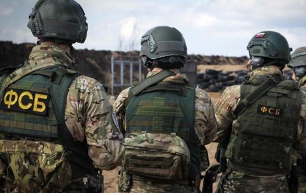 ФСБ назвала имена  причастных  к взрыву на газопроводе в Крыму