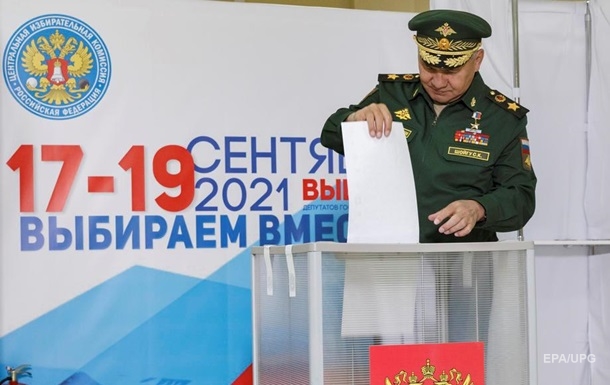 Анексія Донбасу. Чим загрожують вибори в Держдуму РФ