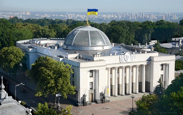 З явився порядок денний наступного засідання ВР