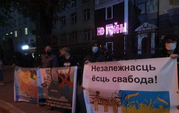  Путин - угроза всему человечеству : в Киеве прошла акция