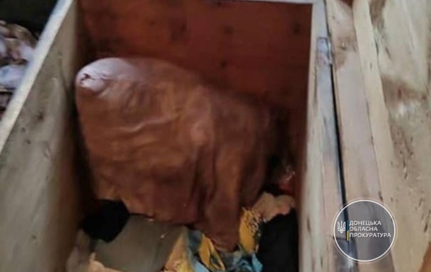 У Донецькій області у замкненій скрині знайшли двох загиблих дітей