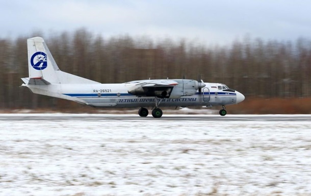 У Росії літак Ан-26 зник з радарів під Хабаровськом