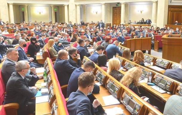 Рада визнала вибори в Держдуму РФ нелегітимними