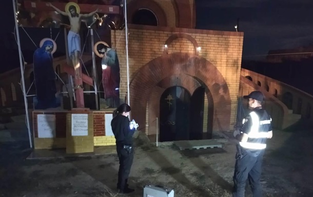 На Одещині школяр підпалив церкву