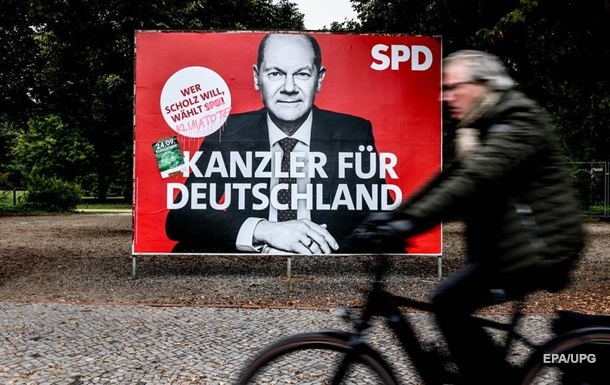 Партія Меркель втрачає підтримку перед виборами - опитування