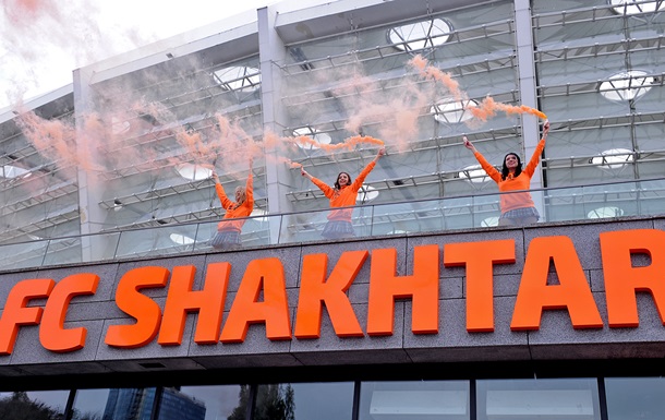 Шахтар відкрив фан-шоп на НСК Олімпійському