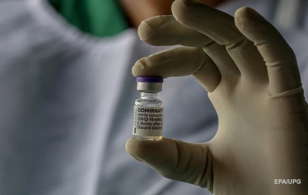США начали кампанию бустерной вакцинации