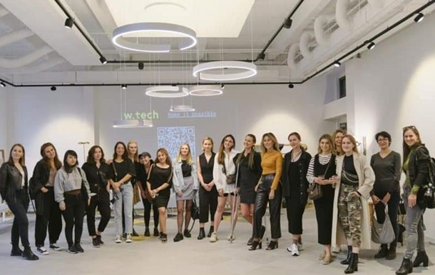 Міжнародне жіноче бізнес-ком’юніті Wtech відкрило свій осередок у Берліні.