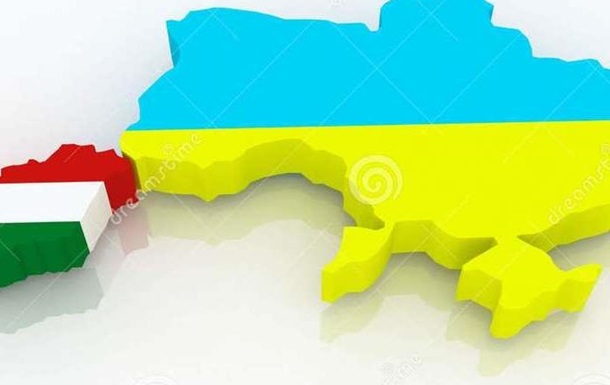 Історичні спроби мадяризації українського Закарпаття 